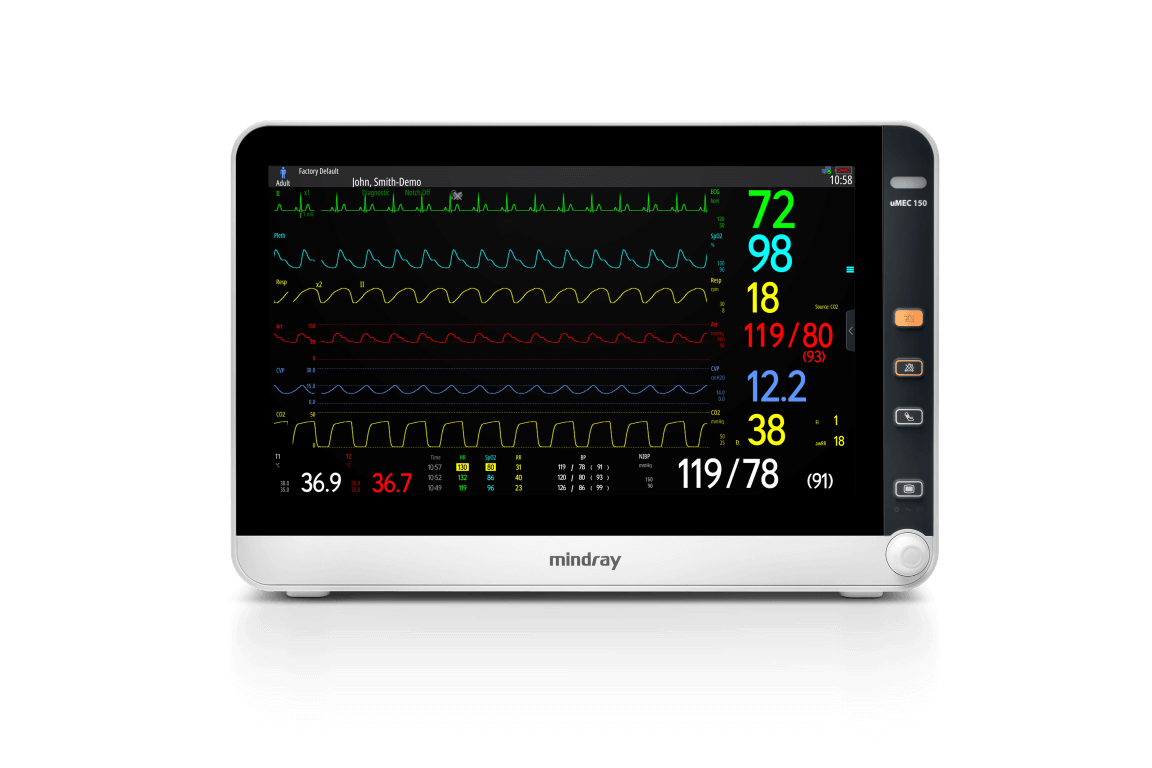 uMEC100 / uMEC120 / uMEC150